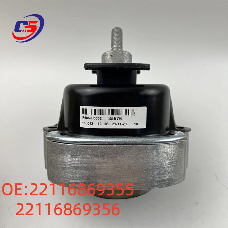 BMW F15 Engine Mounts & Brackets Compatible 22116869355/22116869356