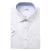 Short Sleeve Regular Fit Stretch Fabric Sleeve Full Logo White Shirt