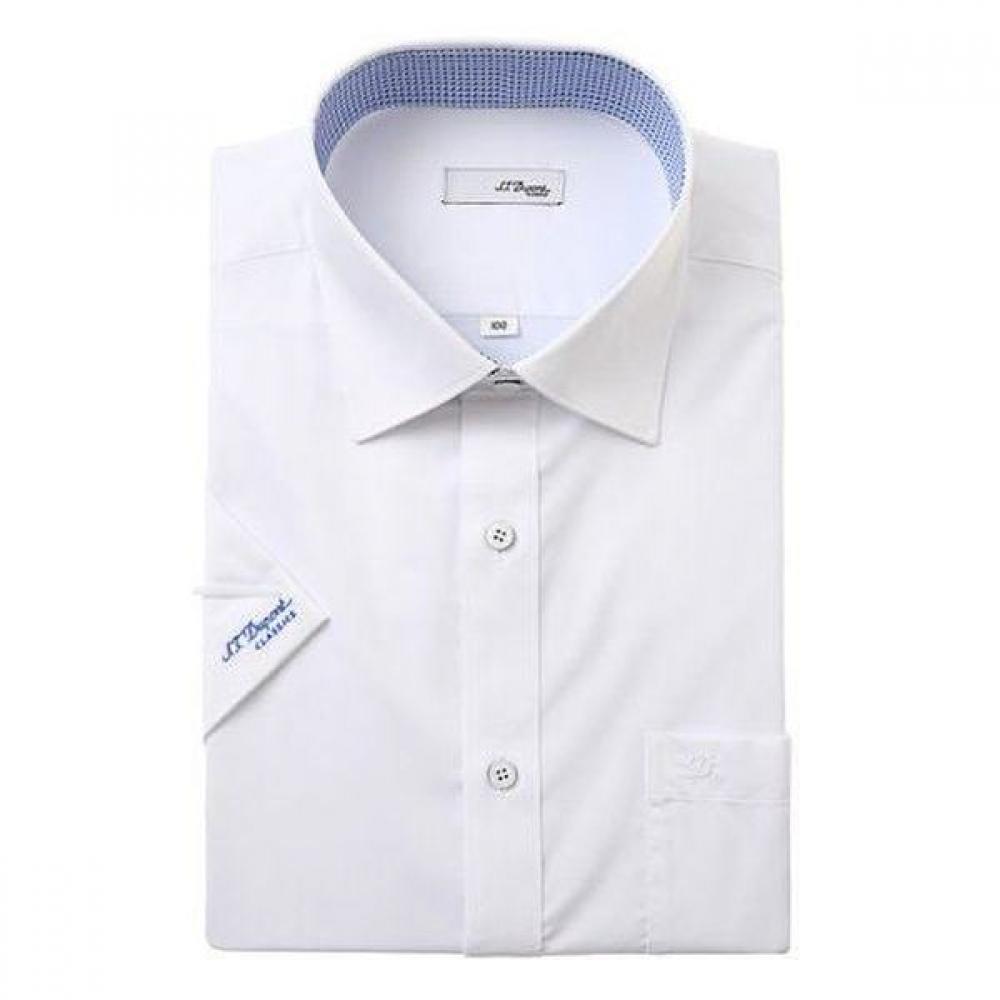 

S.t. Dupont Short Sleeve Regular Fit Stretch Fabric Sleeve Full Logo White Shirt 95