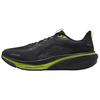 Buty do biegania Pegasus 42 Unisex Niskie Czarne IQ0450-001