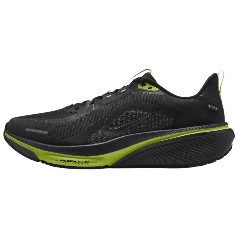 Nike Pegasus 42 Skriešanas apavi Unisex