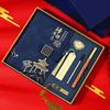2025 Teacher's Day Gift: Practical Commemorative Present for Male and Female Kindergarten and Primary School Teachers