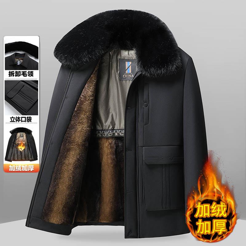 

Зимняя вельветовая хлопковая одежда средней и длинной длины, одежда для отца со съемным меховым воротником, повседневная утолщенная хлопковая одежда для среднего и пожилого возраста 170/M (weight 90-52.5 kg)