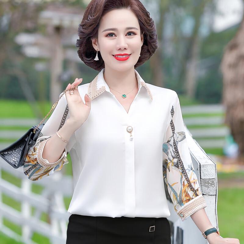 Middle-Aged Women's Summer Ice Silk Chiffon Blouse