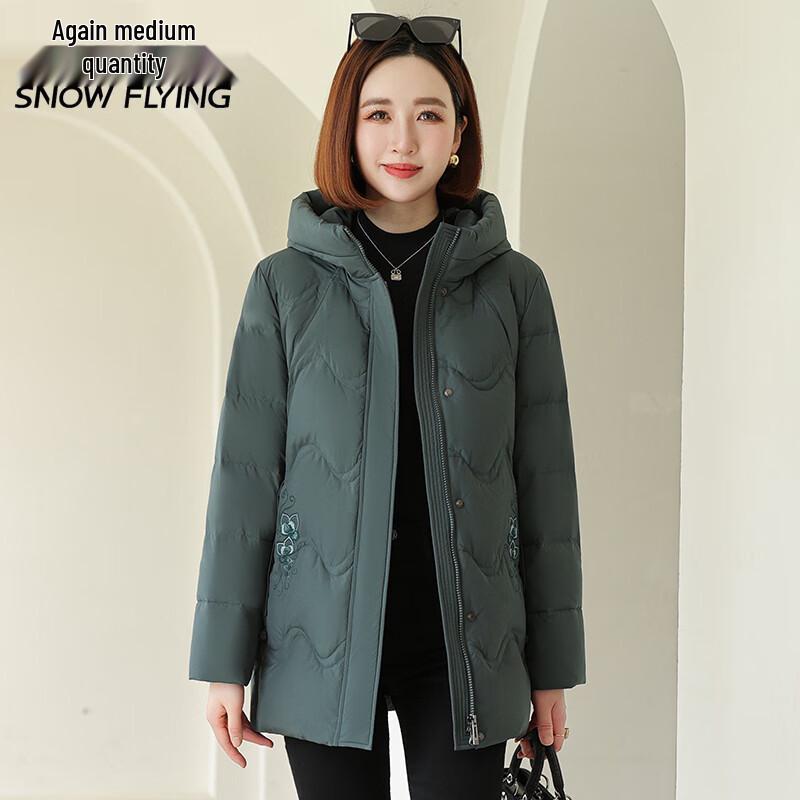 

Snowflying Hooded Loose Fit Duck Down Jacket 3XL