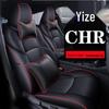 Acessórios para interiores – Coberturas para assentos de carro