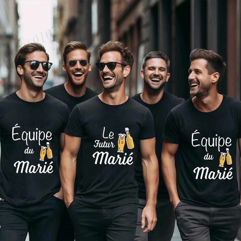 Beers for The Groom Squad T-shirt French Evg Team Future Groom Best Man Tshirt Boyfriend Bachelor Party Tees Wedding Clothing