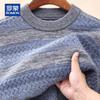 ROMON Men's 100% Cashmere Thickened Warm Pullover Sweater