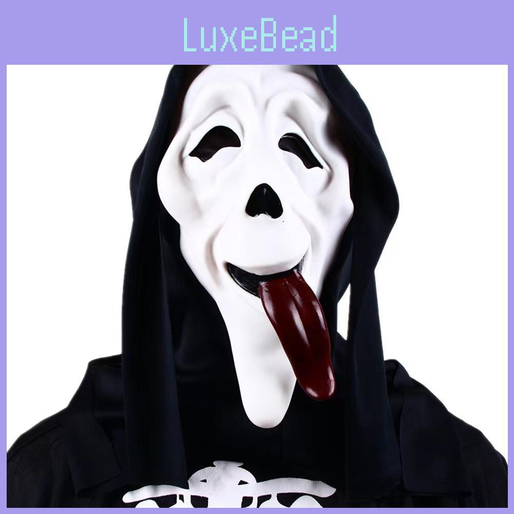 Scream Ghost Latex Mask Horror Costume Accessory For Halloween Parties