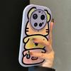 Applicable To Xiaomi Mi 17ultra Mobile Phone Case High-value Face Control Xiaomi17pro Niche 17 Stacked Small Animals