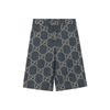 Gucci SS22 Casual Shorts Men's Blue 674371-XDBTY-4492