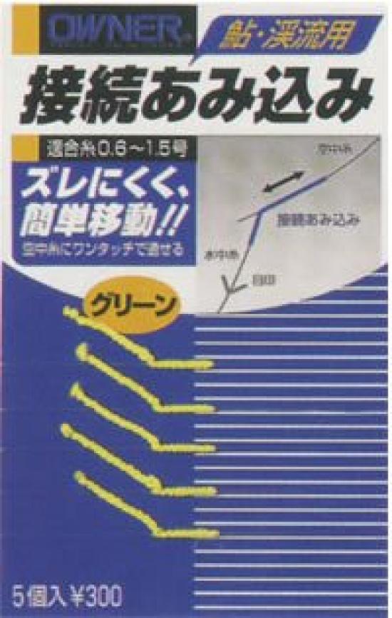 

ВЛАДЕЛЕЦ Соединение Плетеный Зеленый