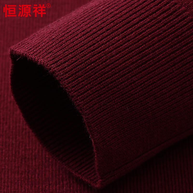 Hengyuanxiang Herren Verdickter Pullover 100% Reine Wolle Rundhals