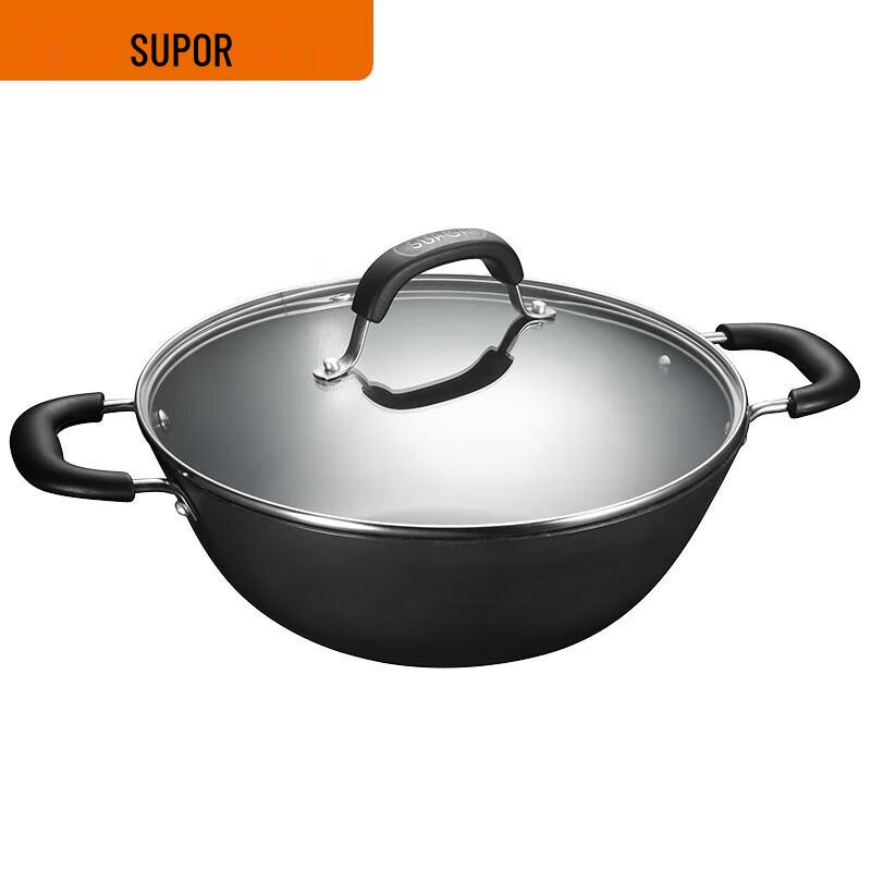 SUPOR 32cm Double-Handle Cast Iron Wok
