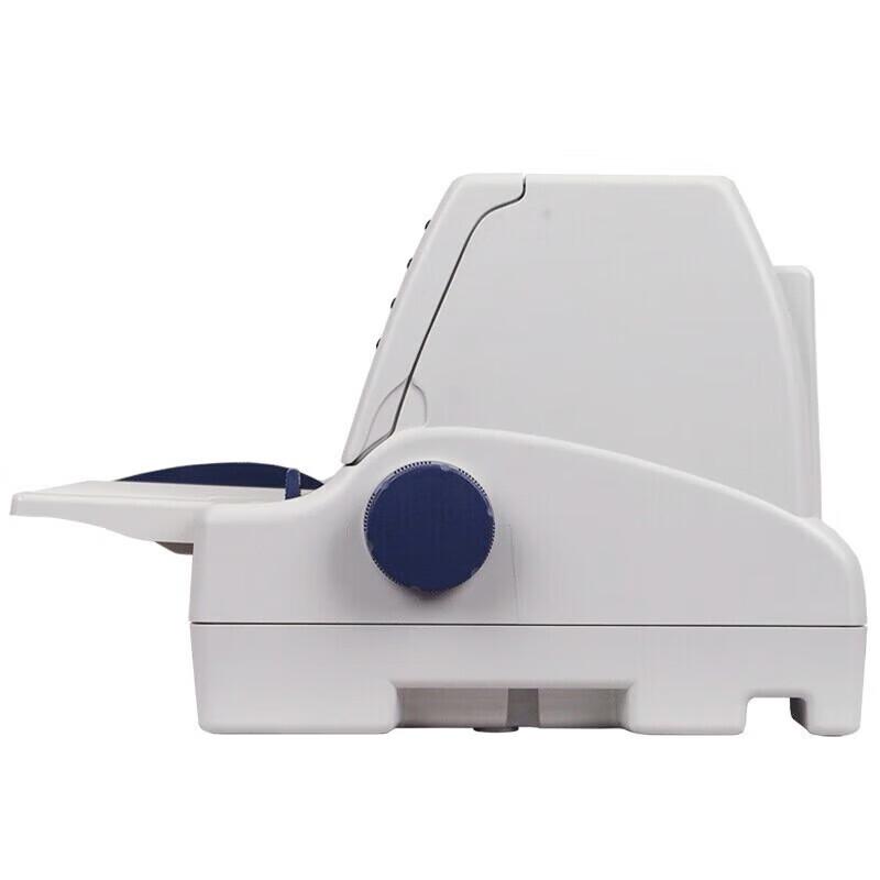 Jolimark CFP-820W 24-Pin Remote Cloud Dot Matrix Printer CN Plug (adapter Included)