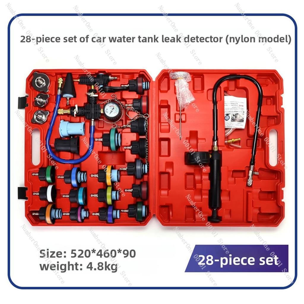 Automotive Water Tank Leak Detection Tool,Vacuum Pressure Gauge System for Coolant Replacement and Antifreeze Leak Check