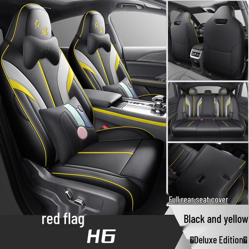 Hongqi H6 All-Season Breathable Leather Seat Cover - Full Coverage Cushion for New Car