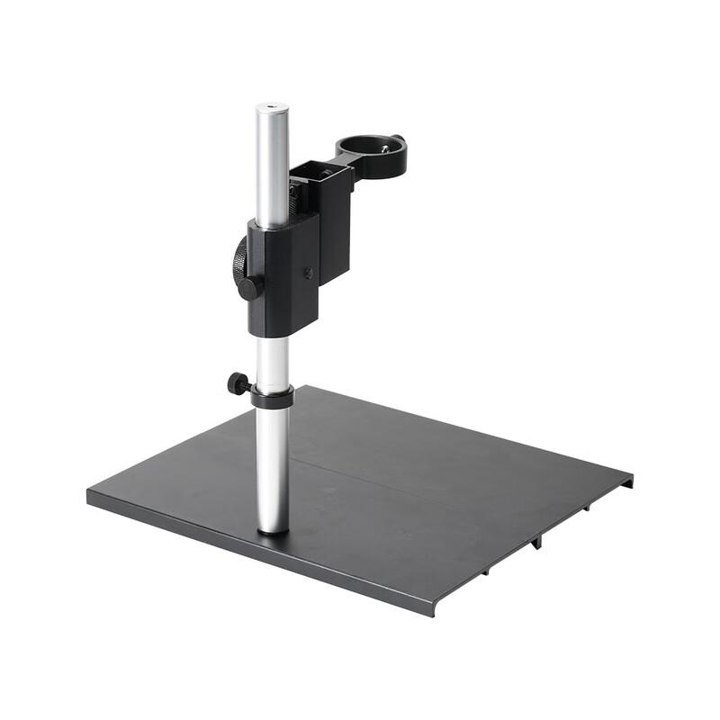 Microscope & Industrial Camera Adjustable Stand