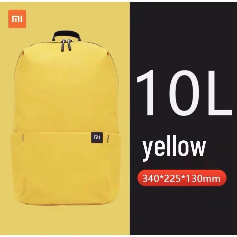 Маленький рюкзак Xiaomi 10 л