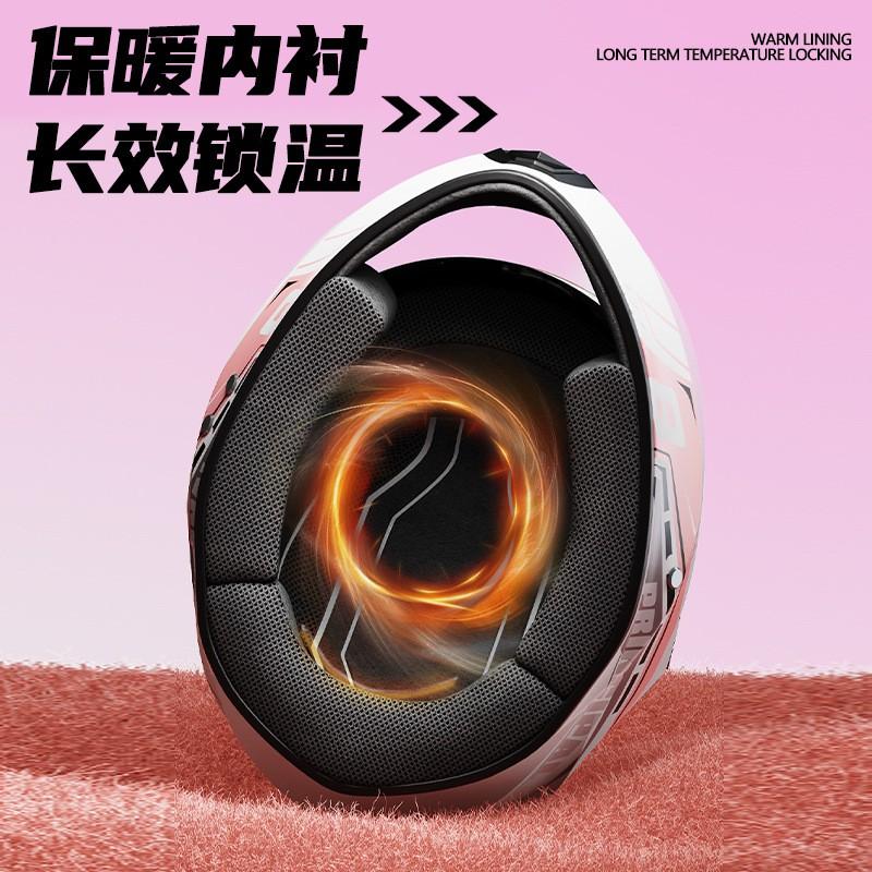 Full Face Motorcycle Helmet Men Women Winter Riding Anti-Fog Warm Thermal Scooter Bike
