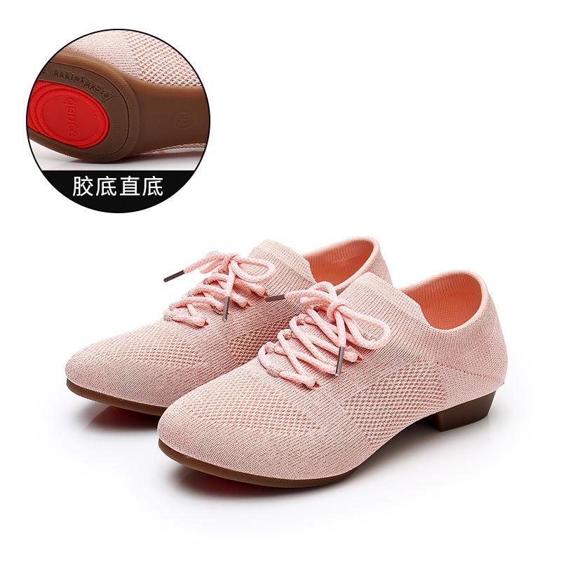 XIHAHA Women's Dance Training Shoes Professional Teacher Latin Dance Shoes Indoor Outdoor Square Jazz Ballroom Dance Shoes Women