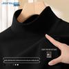 Jeanswest Casual High-Neck Long Sleeve Top