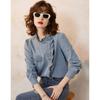 Bailuyu Women's Ruffle Stand Collar Denim Shirt