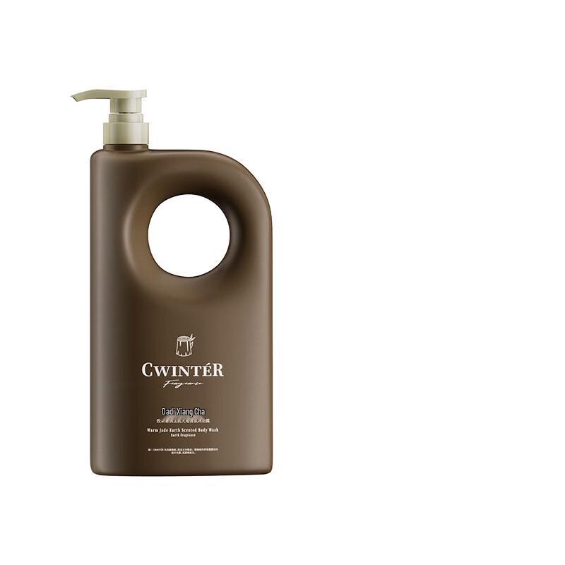 Zhi Duo Earth Scented Hydrating Shower Gel