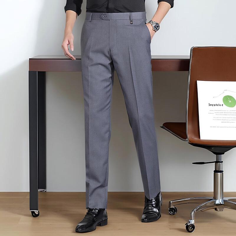 MONTAGUT Men's Soft & Breathable Straight-Leg Business Trousers