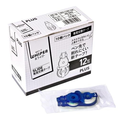 Plus Correction Tape Whiper Slide 5mm Blue Replacement Tape 10 Pieces 49-562