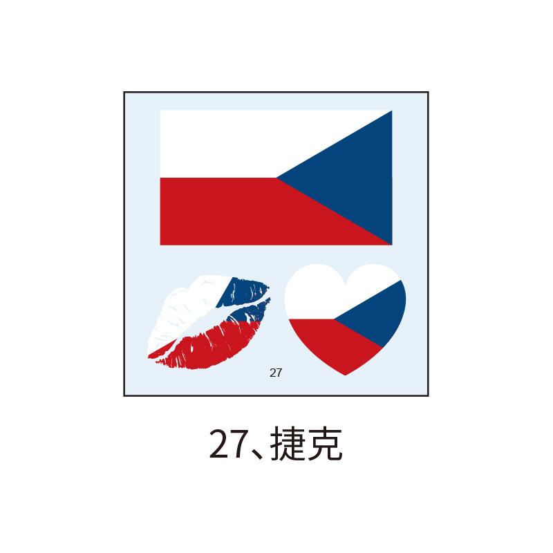 US, Canada and Mexico World Cup Flag Tattoo Sticker, Football Game Sports Meeting Tattoo Sticker, Makeup Face Sticker