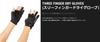 Tail Walk Three Finger Dry Gloves BLK
