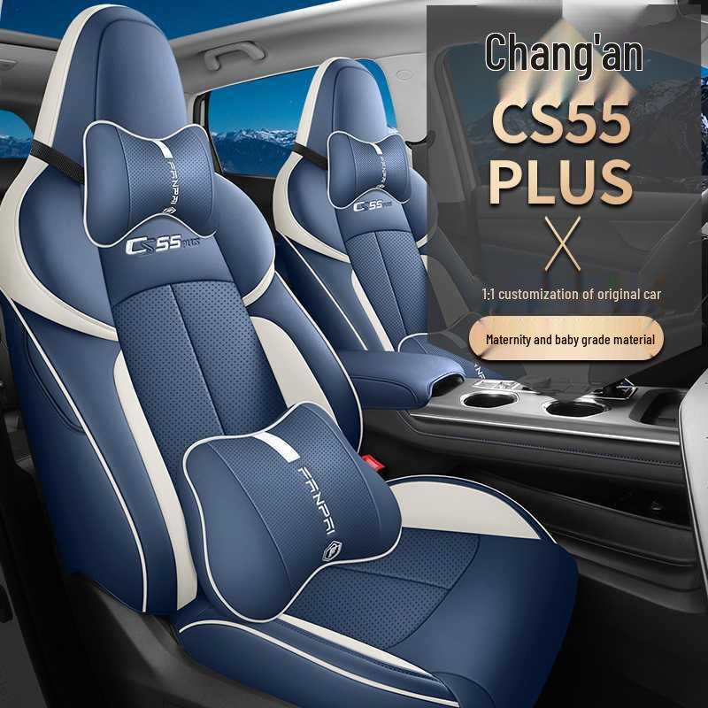 Changan CS55 PLUS All-Season Seat Cover: Fully Enclosed, Breathable Cushion for 2nd & 3rd Gen Models