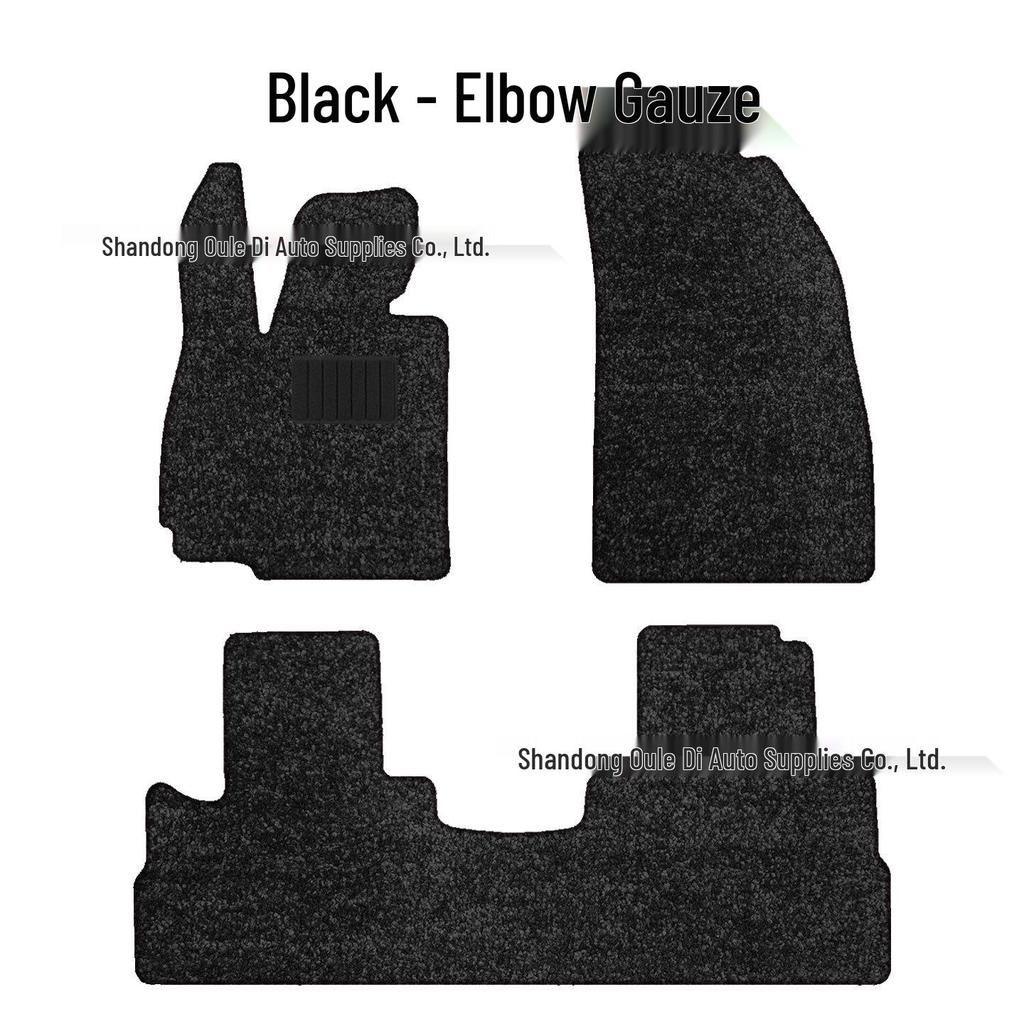 Compatible Xingtu Yaoguang C-DM Floor Mats: Original Car Carpet, Flat Carpet, Elbow Gauze, Star River Design.