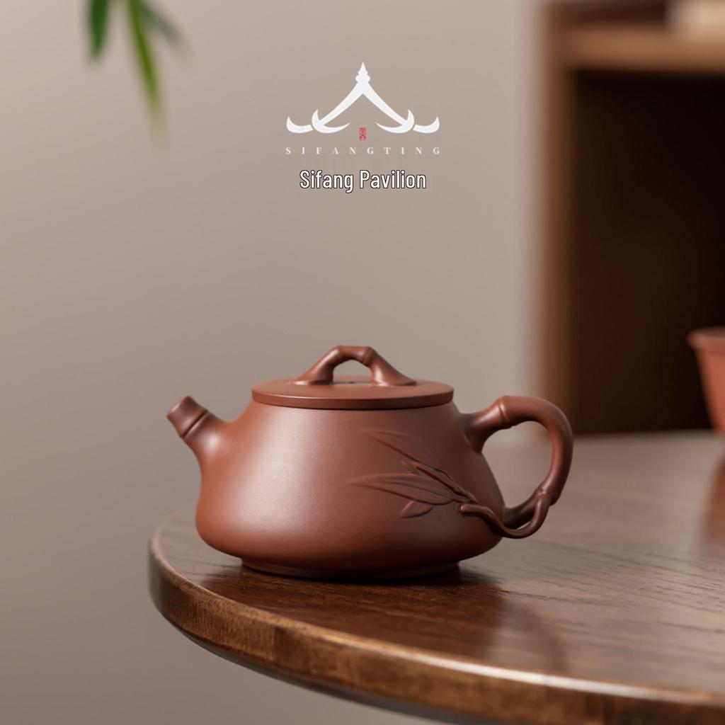 Handmade Yixing Zisha Shi Piao Teapot for Gongfu Tea, Single-Person Use, High-End Artist Design