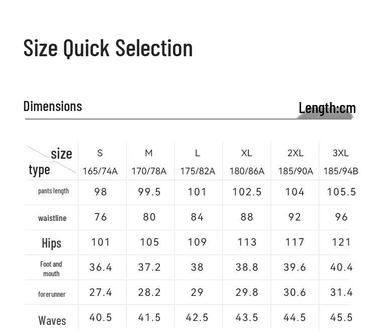 Men's Loose Fit Multi-Pocket Outdoor Cargo Pants