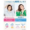 [Portable] Moist Diane Dry Shampoo (Waterless Shampoo) Fresh Citrus Spear Scent Diane Perfect Beauty 40g