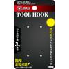 SK11 Aluminum Tool Hook SC L (Up to 3kg) Red (SATH-SC-RD-L)