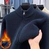 Men's Casual Fleece-Lined Stand-Collar Cardigan Jacket