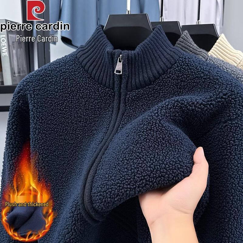 Pierre Cardin Men's Casual Fleece-Lined Stand-Collar Cardigan Jacket