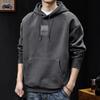Herren Hoodie mit Retro-Buchstabendruck - Amerikanischer Hong Kong Stil, Lockerer Schnitt, Trendige Freizeitjacke für Frühling/Herbst.