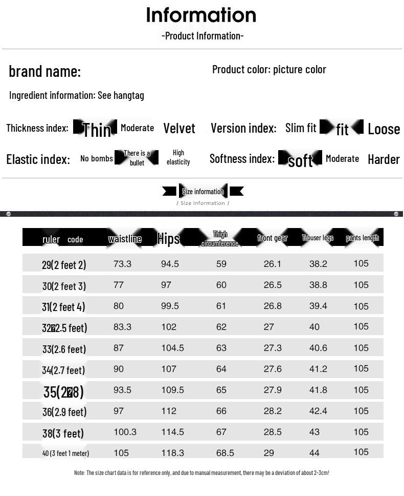 Tucano Men's Ice Silk Stretch Wrinkle-Free Casual Business Pants