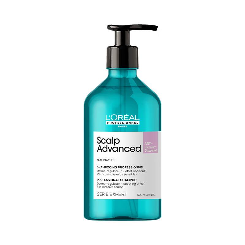 L'Oréal PRO Scalp Care Soothing & Volumizing Shampoo
