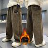 Boys' Fleece-Lined Corduroy Pants - Autumn & Winter Style, Thickened One-Piece Fleece, Handsome Casual Pants for Older Boys