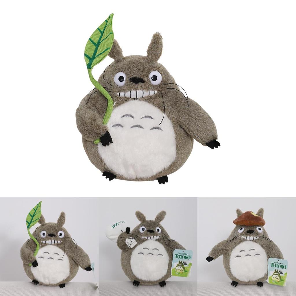 My Neighbor Totoro Plush Toy With Mushroom Hat Lotus Leaf Design For Girls Sleep Pillow