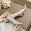 Wedding Large Size Wedding Shoes 2025 New Thick Heel Champagne French Pointed Head Light Mouth Bridesmaid Wedding Shoes Are Not Tired