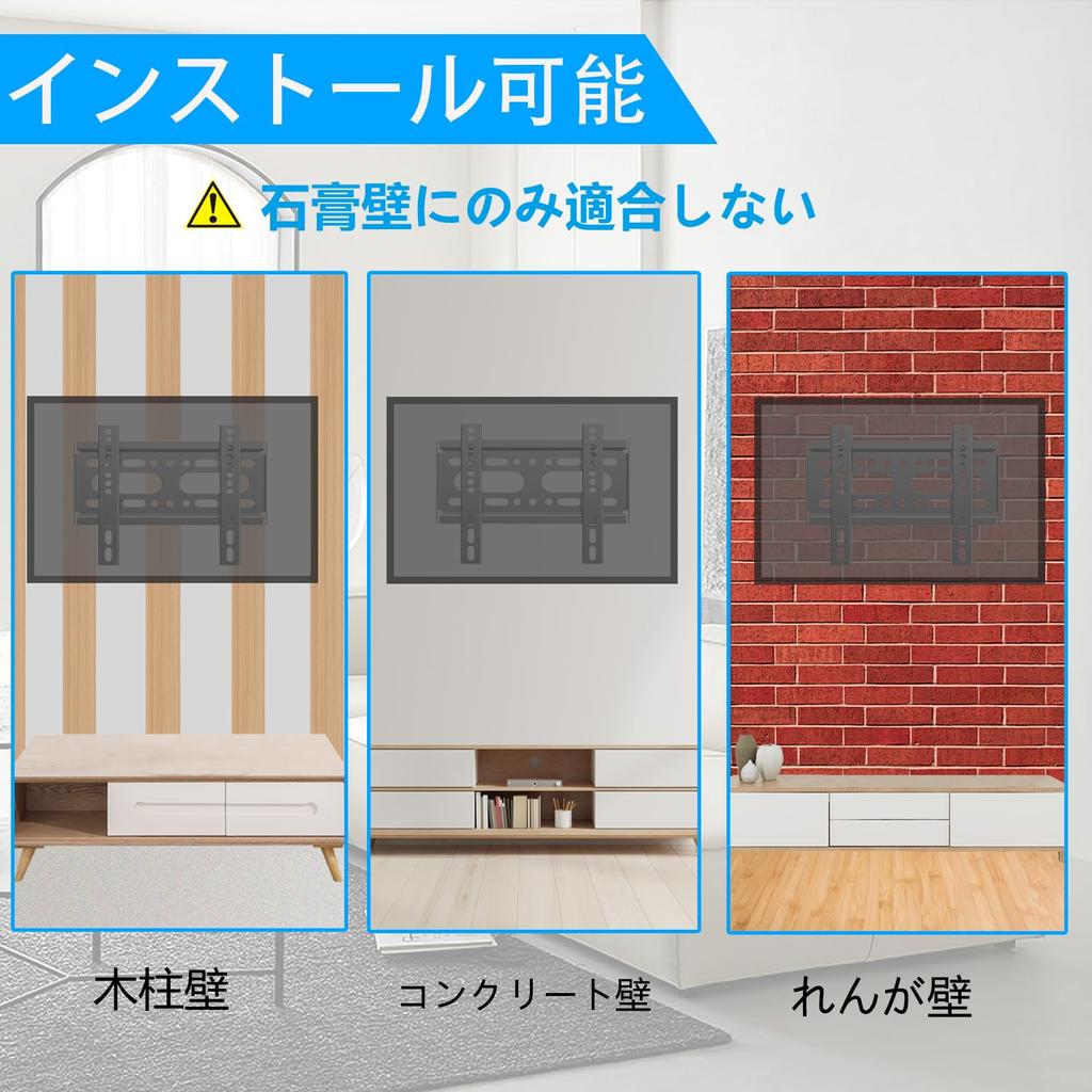 JinNiu SJBRWN Suport TV de perete pentru monitor LCD PC, suport TV fix mic, 19 22 32 40 tipuri, compatibil VESA, până la 200 x 200 mm, sarcină