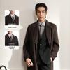 K-Boxing Men's Double-Breasted Wool Blend Overcoat