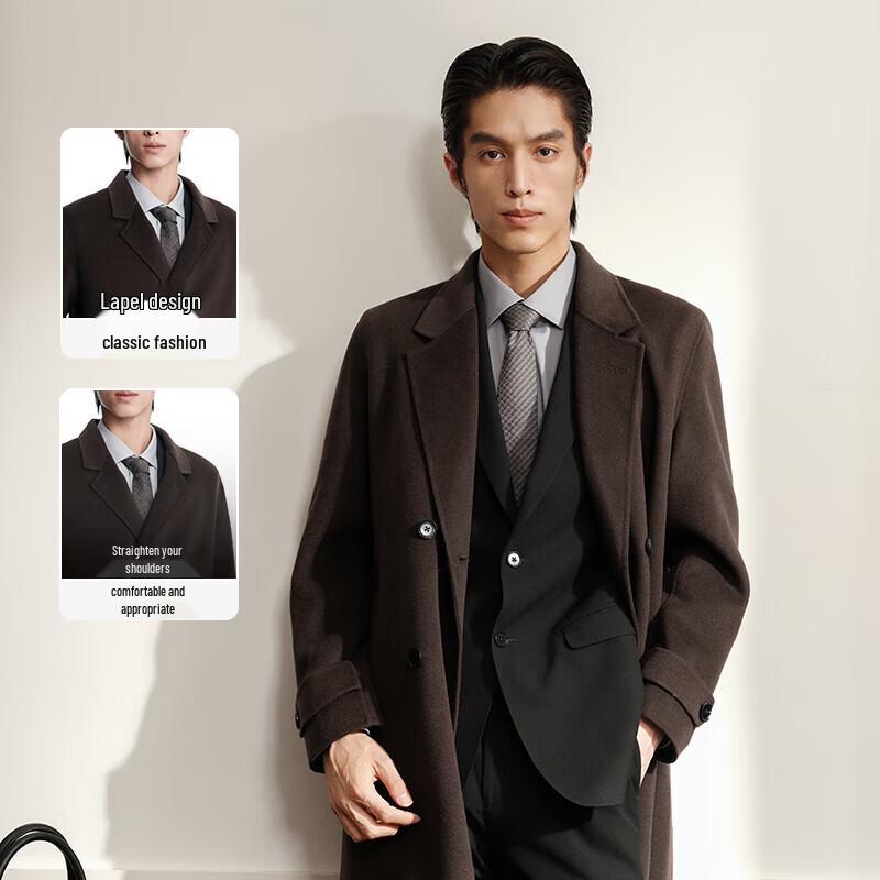 K-Boxing Men's Double-Breasted Wool Blend Overcoat