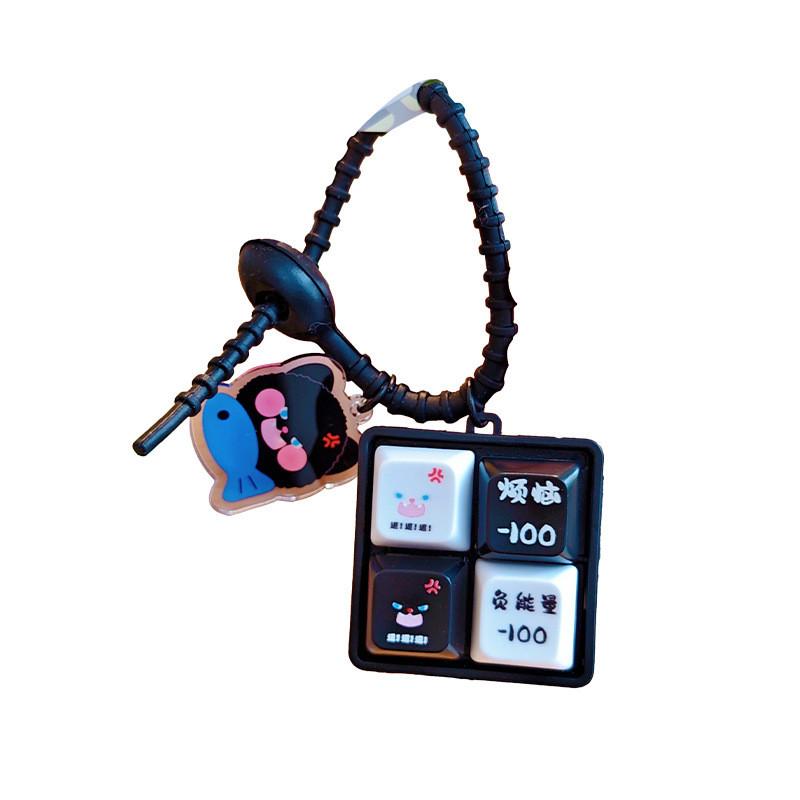 Quad Grid Mini Keyboard Keychain Puzzle Resin Panda Stress Relief Decor Backpack